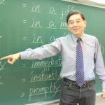 英文補教天王高國華強勢回歸 2026首場線上直播揭密大考逆轉勝關鍵邏輯