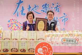 新北中醫師公會結合順天堂和科達製藥　捐2,200份藥膳包　弱勢家戶暖胃又暖心