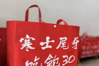 高雄創世基金會　「寒士吃飽30送禮到家」倒數開始　經費仍缺四成疾呼各界　在寒冬中伸出援手