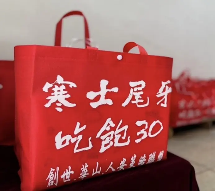 高雄創世基金會　「寒士吃飽30送禮到家」倒數開始　經費仍缺四成疾呼各界　在寒冬中伸出援手