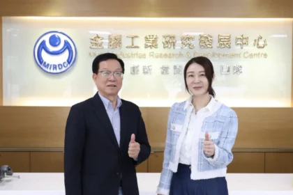 金屬中心攜手台糖公司　跨域合作共同推動產業競爭力