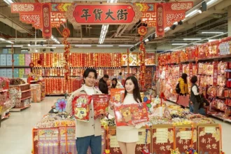 家樂福Horse好事發生　端出超過2億5千萬　 4波滿額享9折現金券　或線上現折優惠