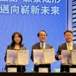 高雄捷運橘線 09苓雅運動園區站A基地土地開發案簽約　以捷運串聯運動與生活　實踐智慧健康的城市