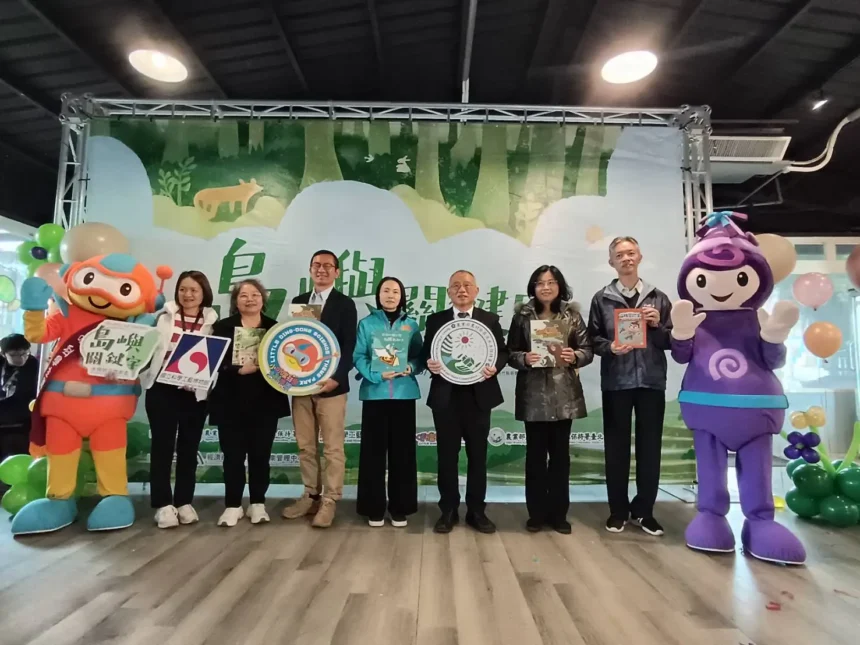 農業部農村發展及水土保持署　與國立科學工藝博物館　聯手策劃「島嶼關鍵字—水保防災起步走」巡迴特展　在新竹小叮噹科學主題樂園展出