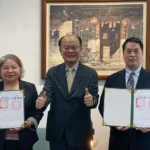 中信科技大學攜手高雄國立科學工藝博物館　打造大南方科普教育新布局