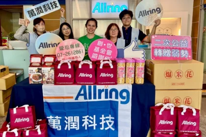 萬潤慈善基金認助年菜　支持植物人服務二次公益　轉贈弱勢兒童家庭過好年