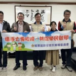 高雄榮服處結合高科大資源　深化就學輔導與產學產訓接軌