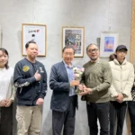 「視象」-高師大碩班視覺藝術作品聯展