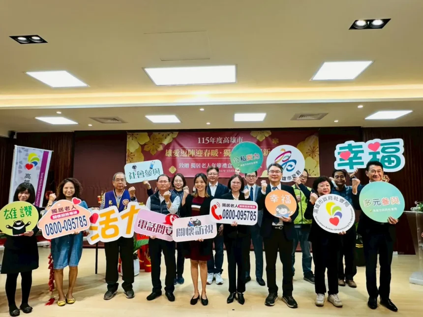 善心企業齊送暖　獨老安心過好年