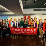 創世攜手高都同濟會送暖　捐助10萬元並以書法義賣　力挺「送禮到家」