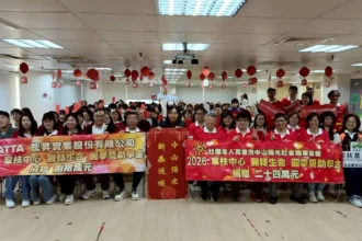 鋐昇實業與中山陽光共同攜手　贈百萬助學金 　守護南高雄家扶學童求學路