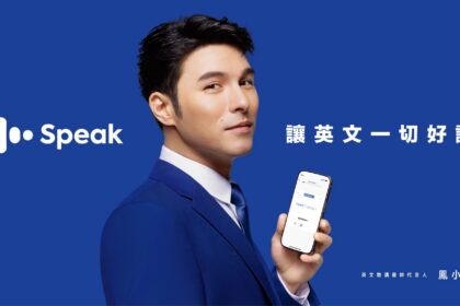 搶攻個人化學習商機 Speak 年度練習句數突破 37 億！推出「沉浸式角色扮演」