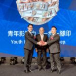 胡襗洋接棒台北青商會長 政商齊聚交接典禮　青年影響力一步一腳印