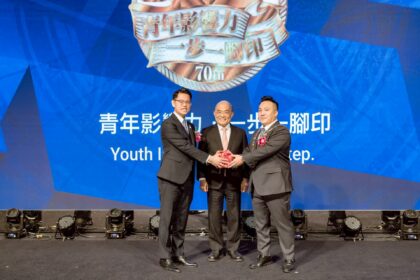 胡襗洋接棒台北青商會長 政商齊聚交接典禮　青年影響力一步一腳印