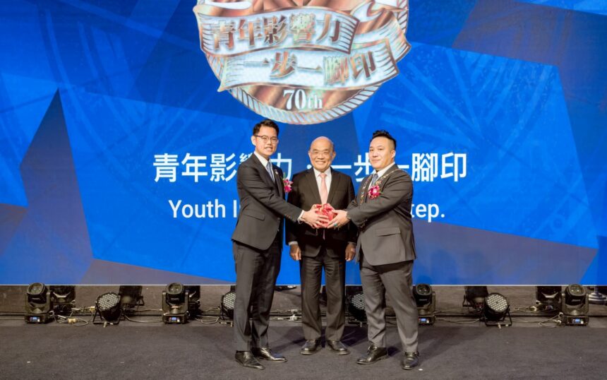 胡襗洋接棒台北青商會長 政商齊聚交接典禮　青年影響力一步一腳印