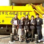 黃金車投入桃園清潔量能　張善政感謝海雁會同濟會會長馮瑞玲攜手公益夥伴守護城市
