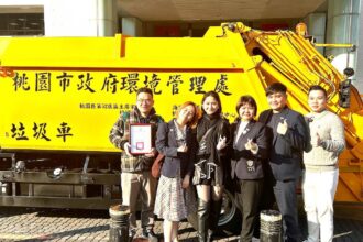 黃金車投入桃園清潔量能　張善政感謝海雁會同濟會會長馮瑞玲攜手公益夥伴守護城市