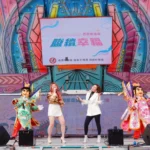 王彩樺、羅時豐領軍熱唱！ 雲林口湖鹽味餐桌閃耀登場