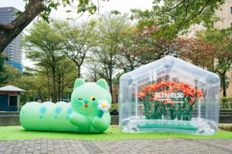 花IN台北特派園丁「喵喵」 萌翻北市府！ 攜手藝術家打造「春之幻境溫室」 共創城市美學