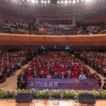 「第25屆公共工程金質獎」行政院院長卓榮泰親臨典禮