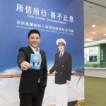 張榮發辭世十周年  親筆手稿、等身蠟像首度曝光