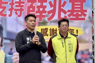 跨派系破冰：左楠區 薛兆基撕開藍綠界線，強勢突圍