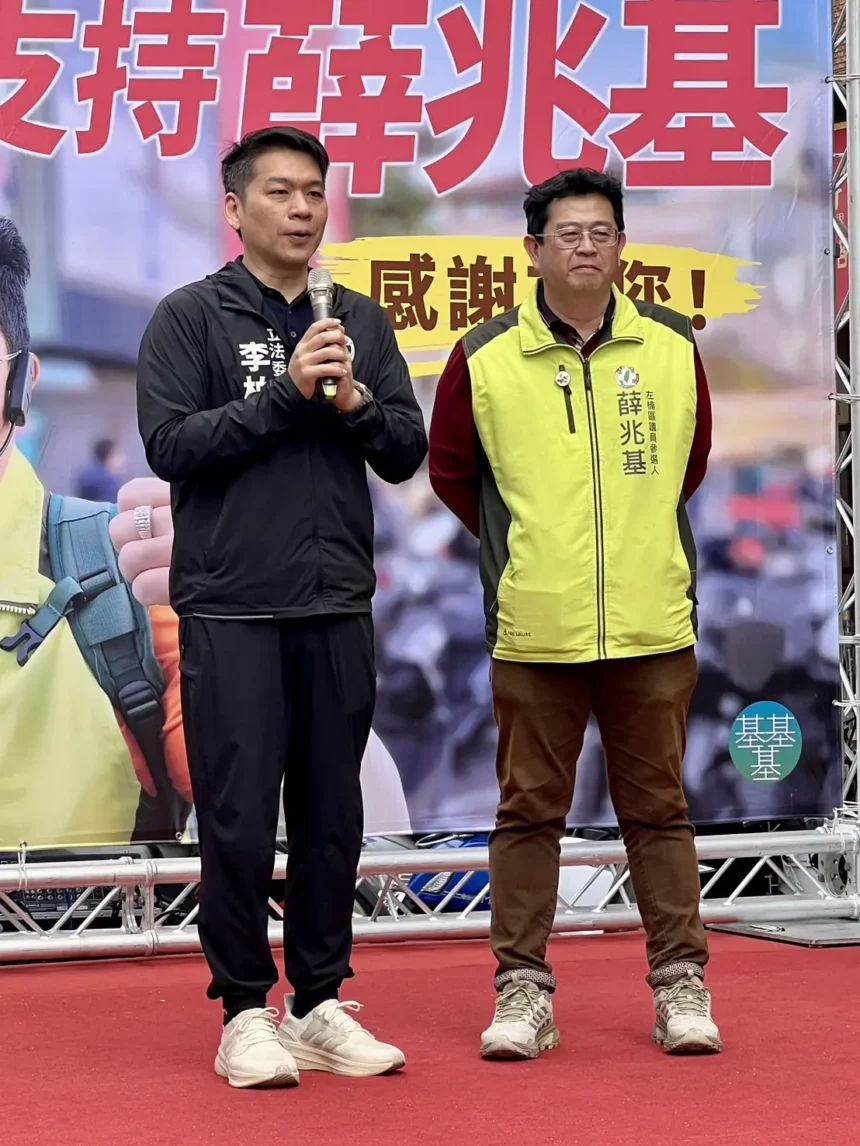 跨派系破冰：左楠區 薛兆基撕開藍綠界線，強勢突圍