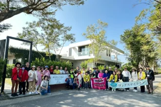 從味蕾走進文化現場　銀髮族協會攜手日本長宿協會走讀高雄一日遊