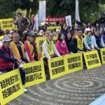 反對埔里鎮設置廢棄物掩埋場大聯盟舉辦「真相宣講員」培訓　 強化水資源風險說明　凝聚地方守護共識