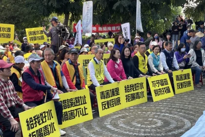 反對埔里鎮設置廢棄物掩埋場大聯盟舉辦「真相宣講員」培訓　 強化水資源風險說明　凝聚地方守護共識