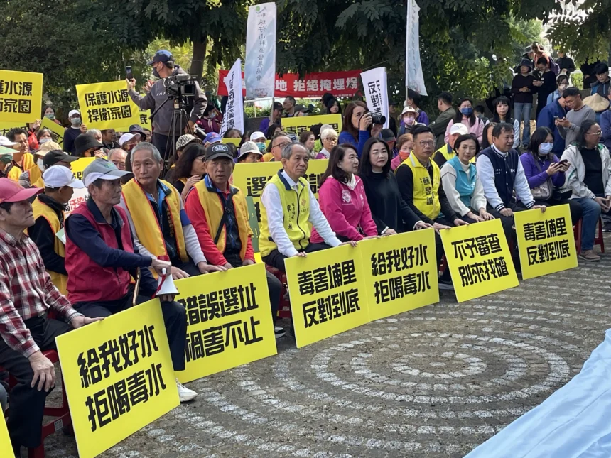 反對埔里鎮設置廢棄物掩埋場大聯盟舉辦「真相宣講員」培訓　 強化水資源風險說明　凝聚地方守護共識