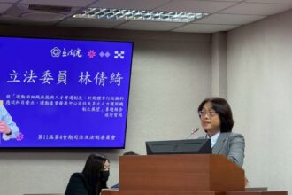 原住民族不是只負責得牌　林倩綺批運動政策缺乏長期視野