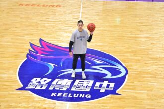 SBL選秀狀元余祥平回饋母校籃球教學　銘傳國中活動中心升級近乎職籃規格