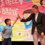 基隆市全面提升特殊教育服務　近三年預算成長11倍　打造最完整特教支持網絡