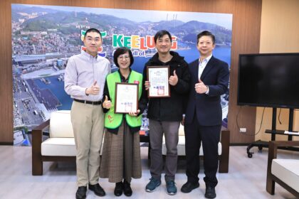 百歲人瑞倒地命危　休假消防與護理師接力救回　基市府公開表揚