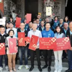 金馬奔騰迎新年　嘉義市限量紅包袋、幸福米送福氣