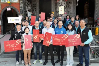 金馬奔騰迎新年　嘉義市限量紅包袋、幸福米送福氣