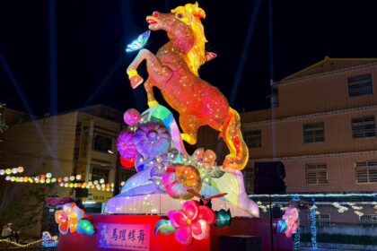 2026竹山竹藝燈會　花燈結合竹編　展現匠心工藝魅力