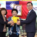 基隆郵局新卸任局長交接　林賽萍榮陞總公司、吳聰明接棒