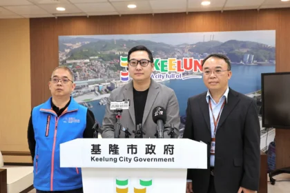 協和電廠土壤污染超標42.4倍　基市府：將嚴格監督台電完成整治