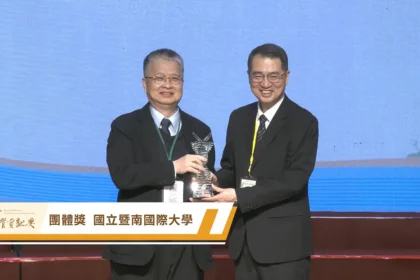 國立暨南國際大學深耕臺灣社會教育有成　榮獲114年度教育部社會教育貢獻獎　團體獎殊榮