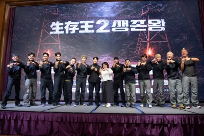 韓國綜藝《生存王2》嘉義殺青　黃敏惠邀世界看見城市魅力