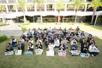 嘉義市校（園）長會議登場　聚焦國際教育、城市外交與多元學習