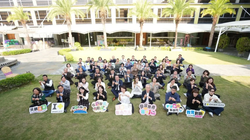 嘉義市校（園）長會議登場　聚焦國際教育、城市外交與多元學習