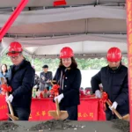 深耕基隆再加碼！摩卡咖啡新廠動土　邱佩琳見證50週年里程碑