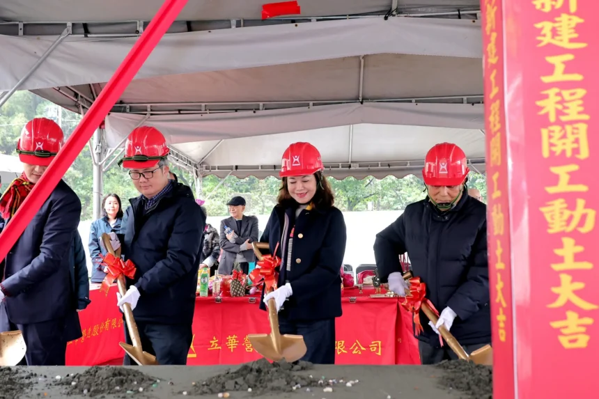 深耕基隆再加碼！摩卡咖啡新廠動土　邱佩琳見證50週年里程碑