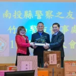 竹山警友辦事處成立大會暨年末尾牙溫馨登場　警民攜手共築治安後盾