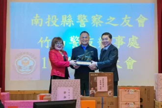 竹山警友辦事處成立大會暨年末尾牙溫馨登場　警民攜手共築治安後盾