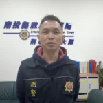 驚險對峙一瞬間　南投警快、狠、準強勢攻堅逮獲重刑通緝犯