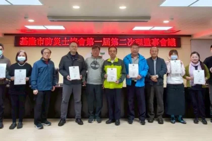 強化社區防災網絡　基隆防災士協會精進組織運作與應變力